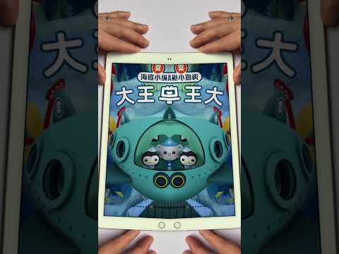 #gaming #funny #mirror