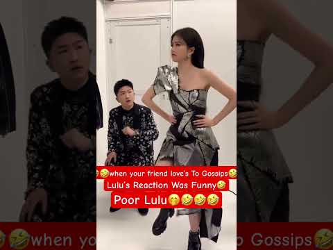 Best Technique🤭🤣@bmybailublue @allforbailu #bailu #白鹿 @babyblue_bailu239 #funny #bailu白鹿