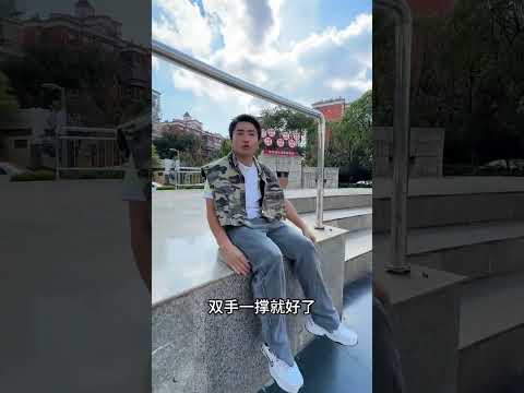 How to climb stairs of different heights?#funny#still#challenge