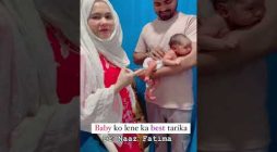 Baby ko lene ka best tarika#drnaazfatima #baby #funny #youtubeshorts #hospital #love